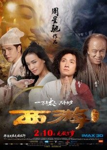 抖音网红『仙仙小草莓』新高价私人定制 淫荡老师不穿内裤补课[1V/306MB]